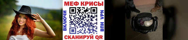 Купить наркотик аптеки Баксан A-PVP Гашиш Марихуана