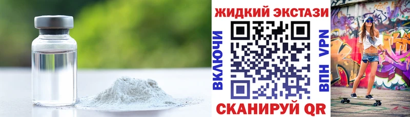 Бутират оксана  Баксан 