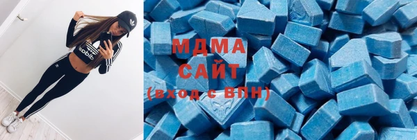 прущая мука Армянск