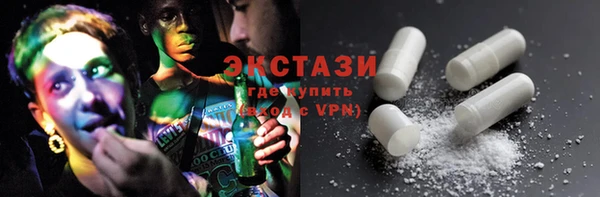 ешки Аркадак