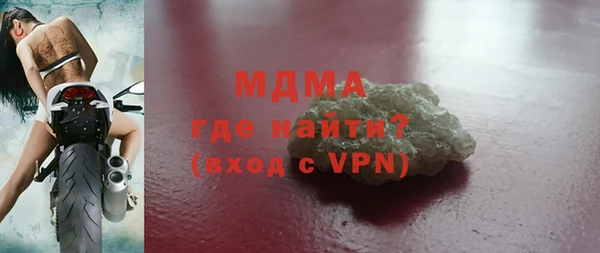 ешки Аркадак