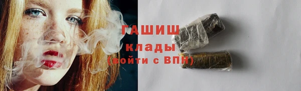 ешки Аркадак
