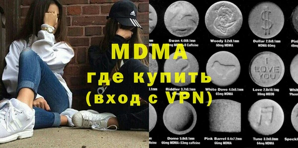 ешки Аркадак