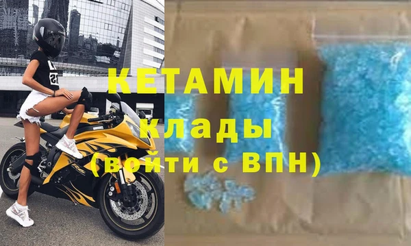 ешки Аркадак