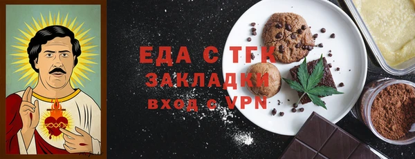 ешки Аркадак