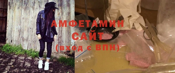 ешки Аркадак