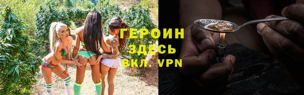 ешки Аркадак