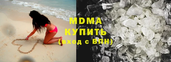 ешки Аркадак