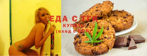 ешки Аркадак