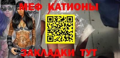 mix Балашиха