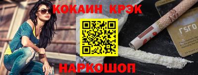 mix Балашиха
