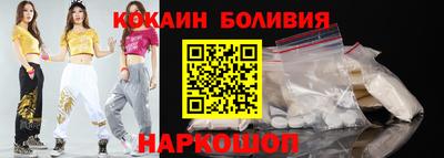 MESCALINE Балаково