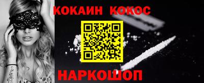 mix Балашиха