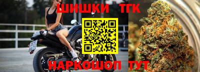 mix Балашиха