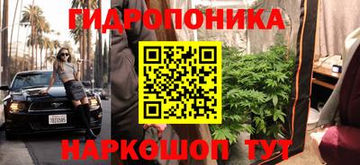 mix Балашиха