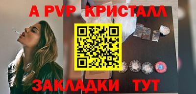 mix Балашиха