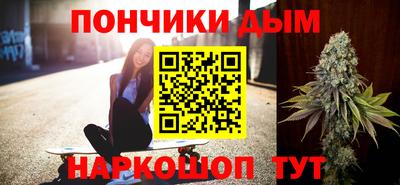 mix Балашиха