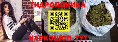 mix Балашиха