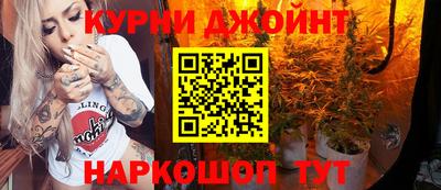 mix Балашиха