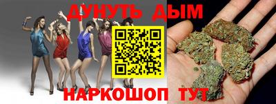 mix Балашиха