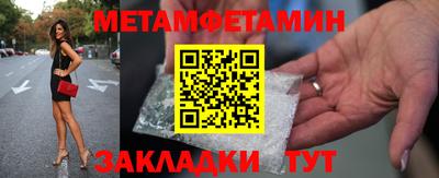 mix Балашиха