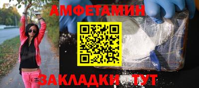 mix Балашиха