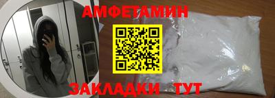 mix Балашиха