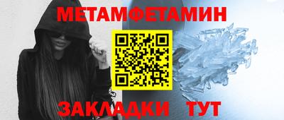 mix Балашиха