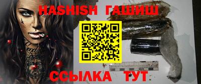 MESCALINE Балаково