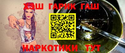 MESCALINE Балаково