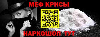 mix Балашиха