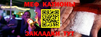mix Балашиха