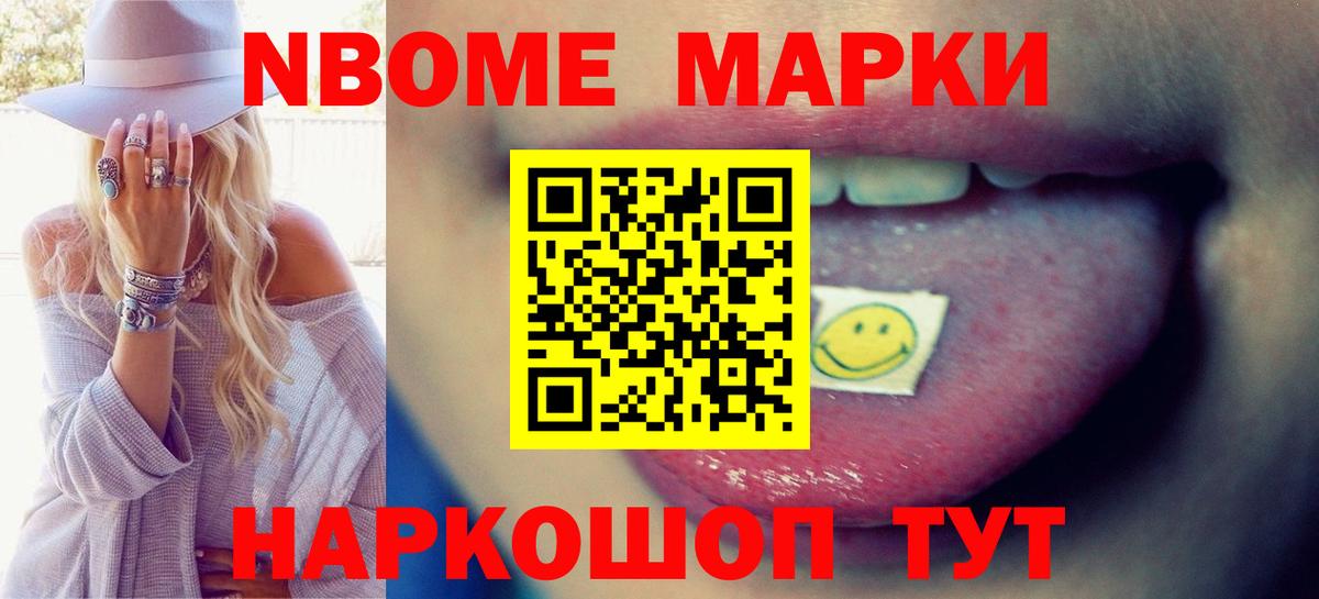 LSD-25 экстази кислота Баксан