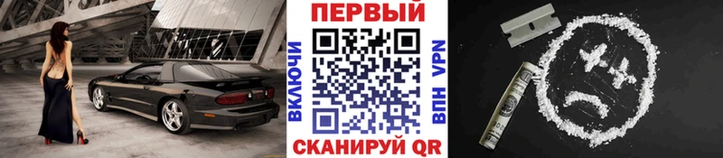 МЕТАМФЕТАМИН пудра  Баксан 